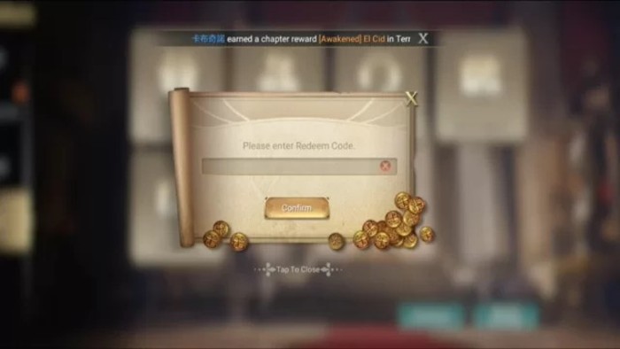 Redemption steps For Era of Conquest codes